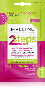 Eveline 2 Steps To Beauty Cleansing and Detoxifying 2-Step Treatment for Oily and Combination Skin 2x4ml