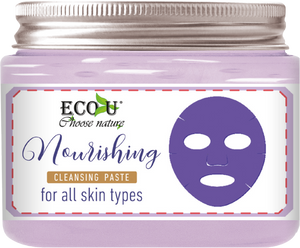 EcoU Nourishing Cleansing Paste for All Skin Types Pink Clay 150ml