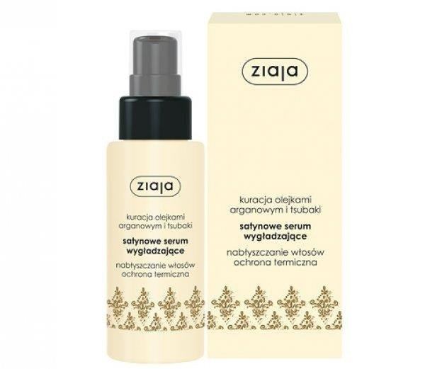 Ziaja Satin Smoothing Serum for Dry and Damaged Hair 50ml