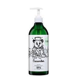 Yope Natural Dishwashing Liquid with Cucumber and Aloe 750ml