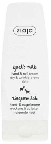 Ziaja Goat''s Milk for Hands and Nail 80ml