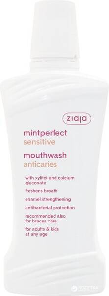 Ziaja Mintperfekt Sensitiv Anti-caries Dental Fluid without Fluoride for Rinsing and Oral Hygiene 500ml