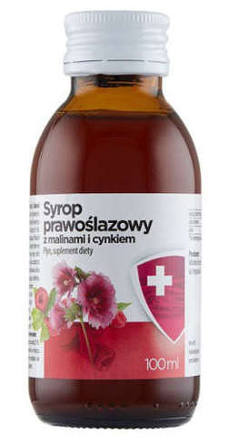 Aflofarm Marshmallow Syrup with Raspberries 100ml
