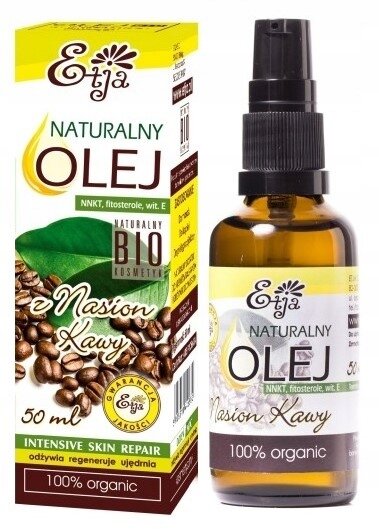 Etja Bio Coffee Seed Oil for All Skin Types 50ml