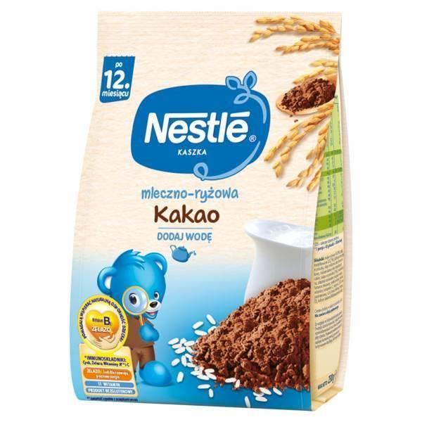 Nestle Milky Cocoa Flavoured Rice Porridge for Children after 12th Month 230g