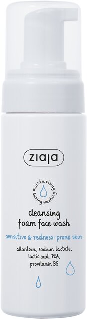 Ziaja Cleansing Foam for Sensitive and Reddened Skin 150ml