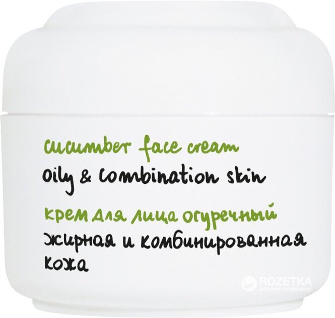 Ziaja Cucumber Cream for Oily and Combination Skin 50ml