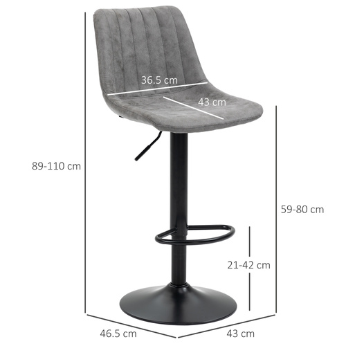 HOMCOM Breakfast Bar Stools Set of 2, 59-80cm Sitting Hight Leather Upholstered Bar Chairs - Grey