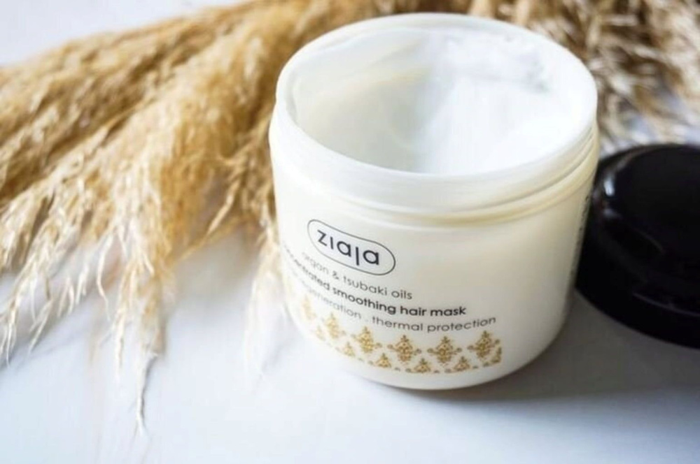 Ziaja Argan Concentrated Smoothing Mask for Dry and Damaged Hair 200ml