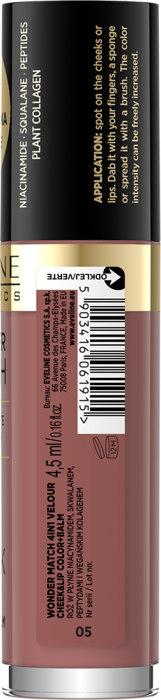 Eveline Wonder Match Cheek & Lip 4w1 Róż i Pomadka w Płynie Nr 5 4,5ml