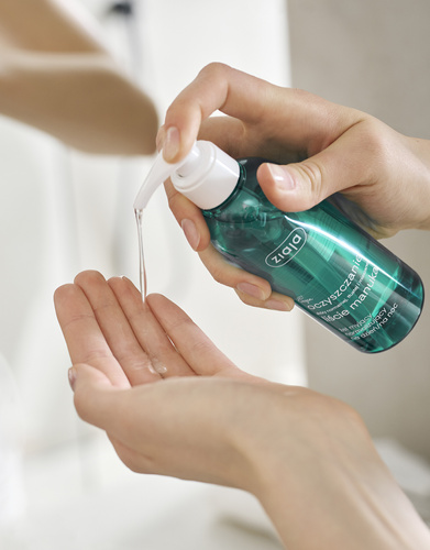 Ziaja Liście Manuka Żel Myjący Normalizujący dla Skóry Tłustej i Mieszanej na Dzień i na Noc Vegan 200ml