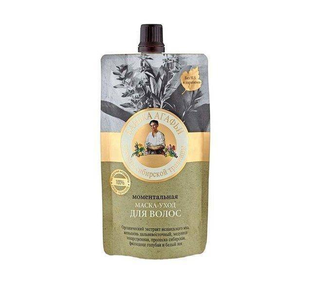 Babuszka Agafia Express- Regenerating Hair Mask 100ml