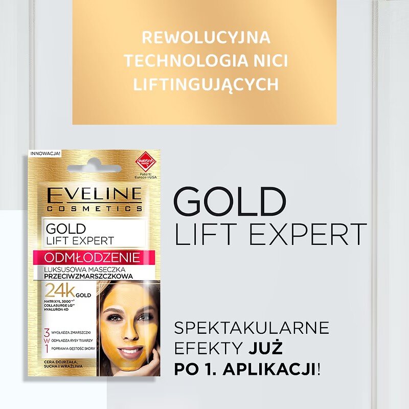 Eveline Gold Lift Expert Rejuvenation Luxurious Anti-Wrinkle Mask 3in1 7ml