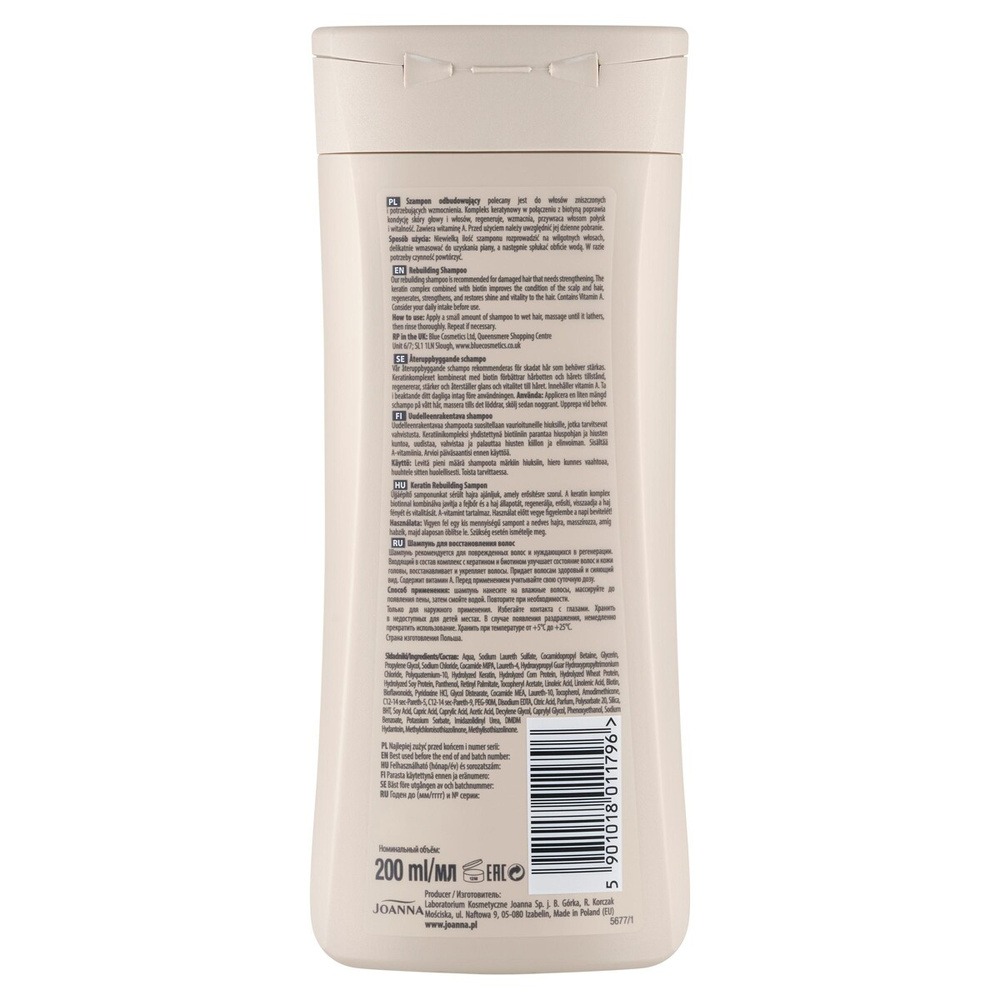 Joanna Keratin Rebuilding and Regenerating Shampoo for Brittle and Damaged Hair 200ml