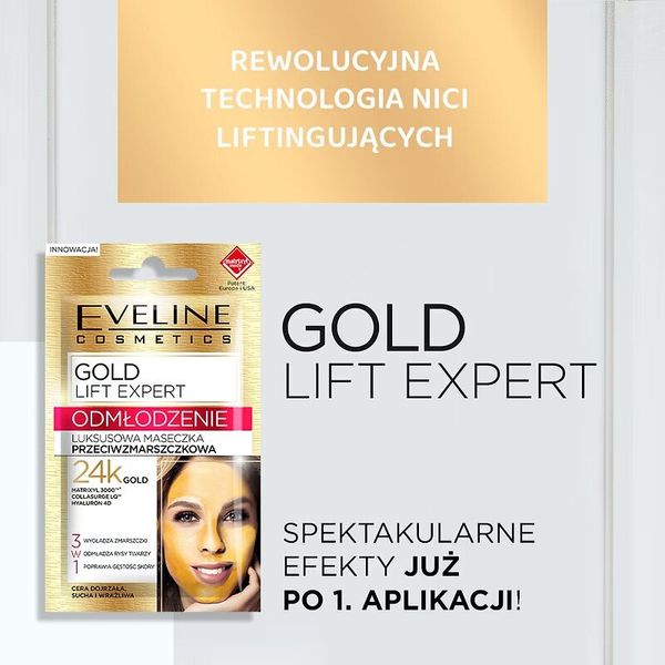 Eveline Gold Lift Expert Rejuvenation Luxurious Anti-Wrinkle Mask 3in1 7ml