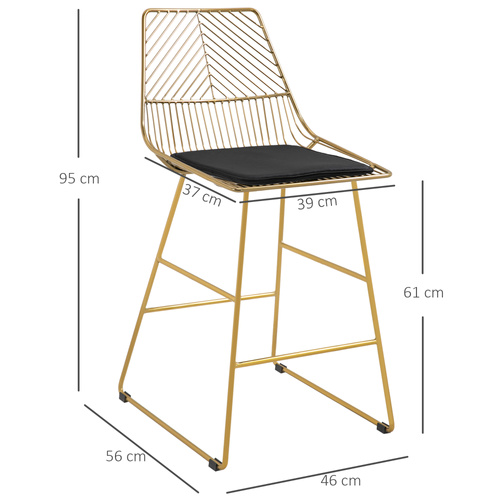 HOMCOM Set of 2 Bar Stools, Modern Counter Height Breakfast Bar Chairs with Wire Metal Frame for Kitchen, Dining Room, Gold