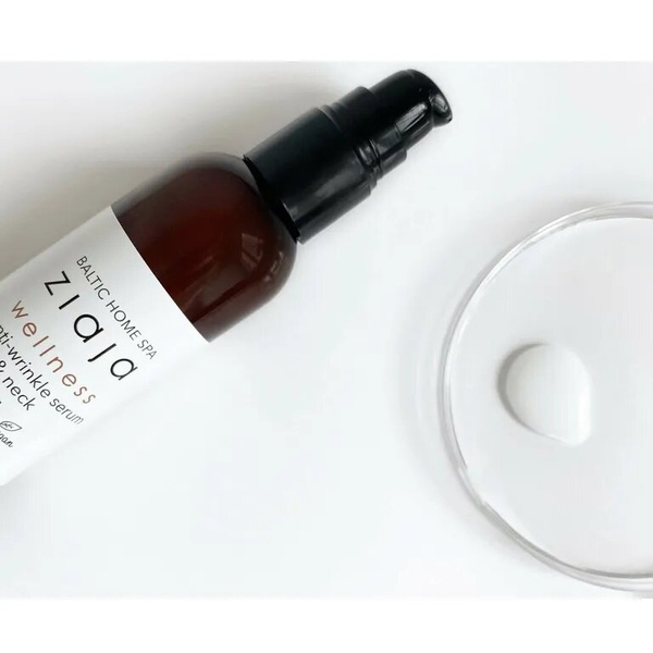 Ziaja Baltic Home Spa Wellness Przeciwzmarszczkowe Serum do Twarzy Szyi i Dekoltu 90ml