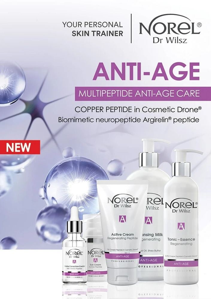 Norel Anti Age Delikatne Mleczko - Żel do Oczyszczania i Demakijażu każdego Rodzaju Skóry Dojrzałej Suchej i Wrażliwej 200ml