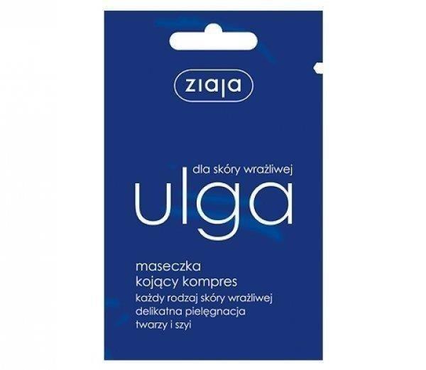 Ziaja Sensitive Hypoallergenic Face Mask Compress Soothing Relief for Sensitive Skin Vegan 7ml