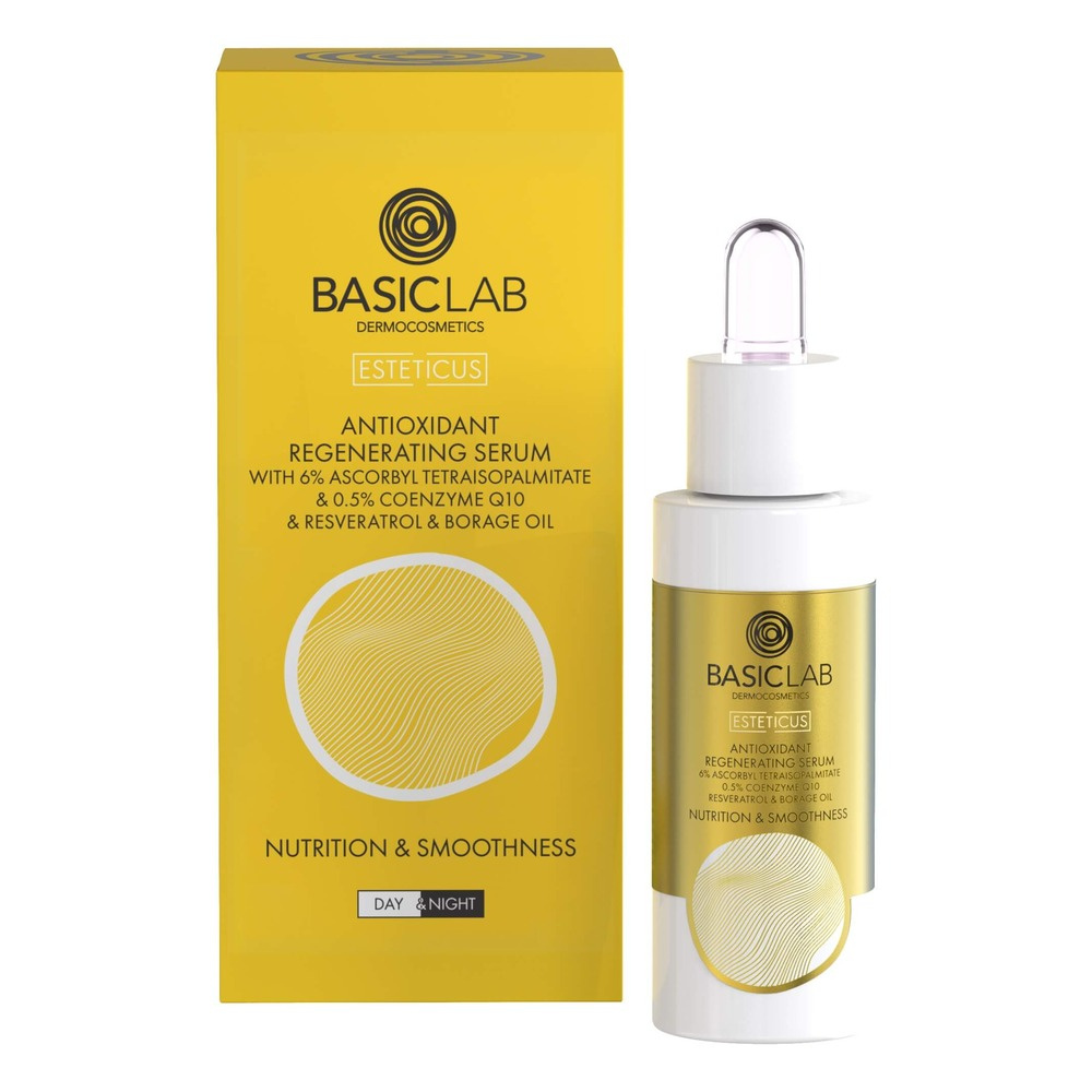 BasicLab Esteticus Antioxidant Regenerating Serum Nourishing Smoothing 30ml