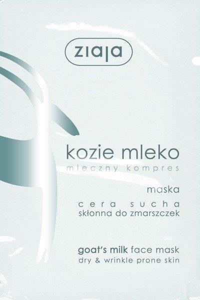 Ziaja Goat Milk Mask for Dry and Wrinkle-Prone Skin 7ml