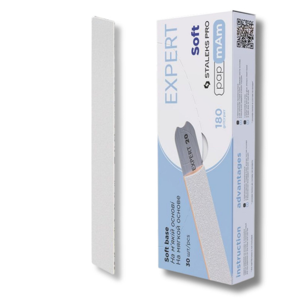 Staleks Pro Expert Soft 20 PapmAm Disposable White Files 180 Grit DFCE-20-180/25w 25pcs
