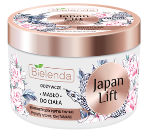Bielenda Japan Lift Nourishing Body Butter 200ml
