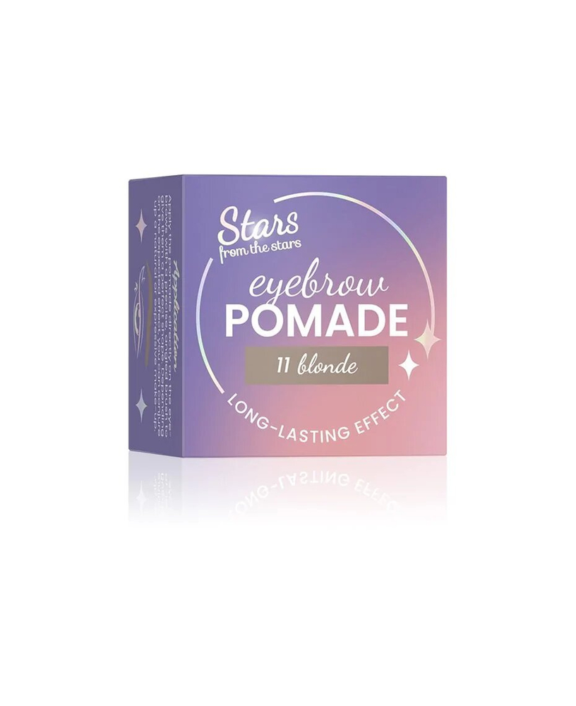 Stars From the Stars Eyebrow Pomade Eyebrow Pomade No. 11 Blonde 4g