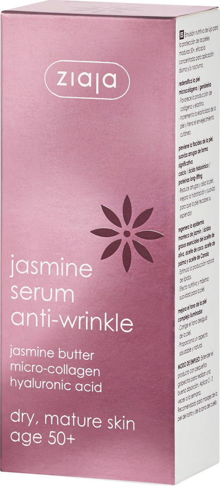 Ziaja Jasmine Anti-Wrinkle Serum 50+ for Mature Dry Skin 30ml