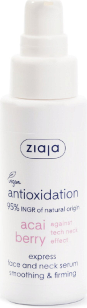 Ziaja Acai Berries Express Smoothing and Firming Face Serum For Neck 50ml