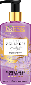 Bielenda Cosmic Wellness Amethyst Olejek do Kąpieli i pod Prysznic 250ml