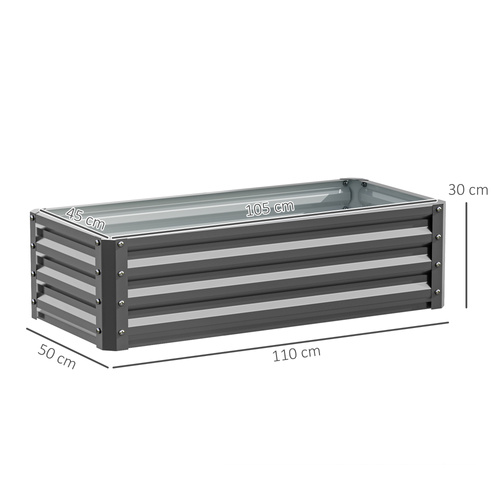 Outsunny Set of Two 110 x 50cm Steel Planter Boxes - Light Grey