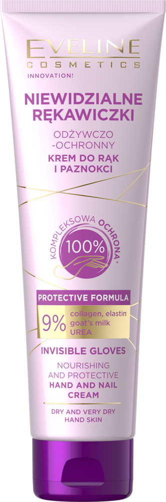 Eveline Оdżywczo-Ochronny Krem do Rąk Niewidzialne Rękawiczki 75ml