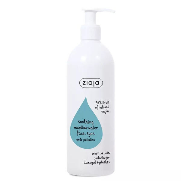 Ziaja Soothing Micellar Fluid for Sensitive Skin and Eyelashes 390ml Best Before 31.12.25