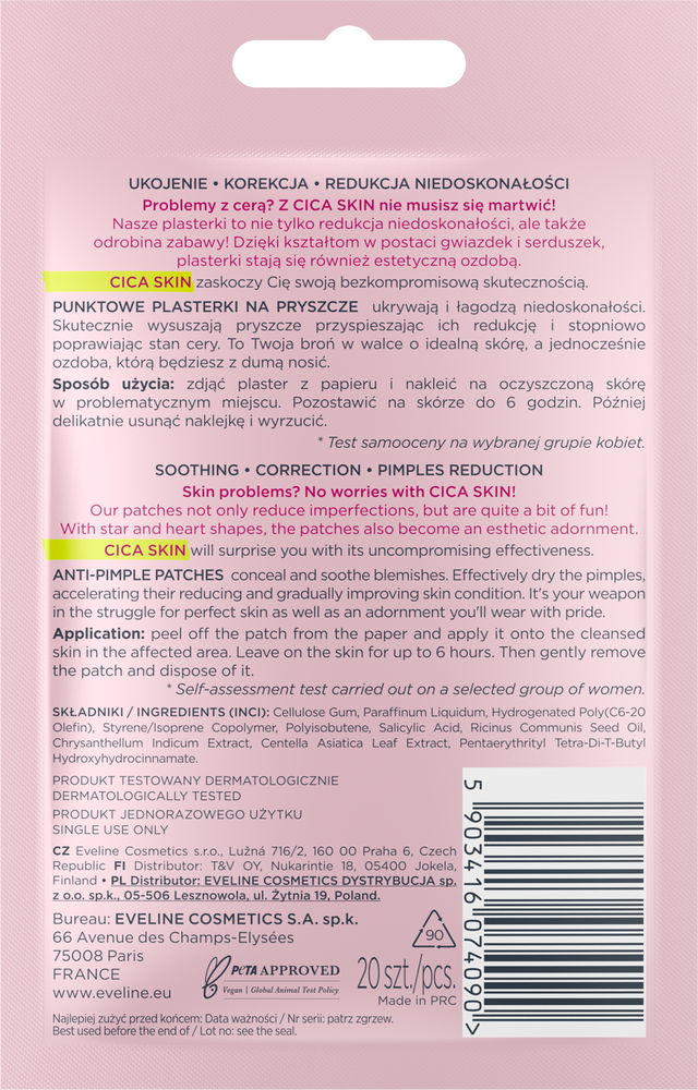 Eveline Cica Skin Anti-Pimple Spot Pimple Patches 1 Piece