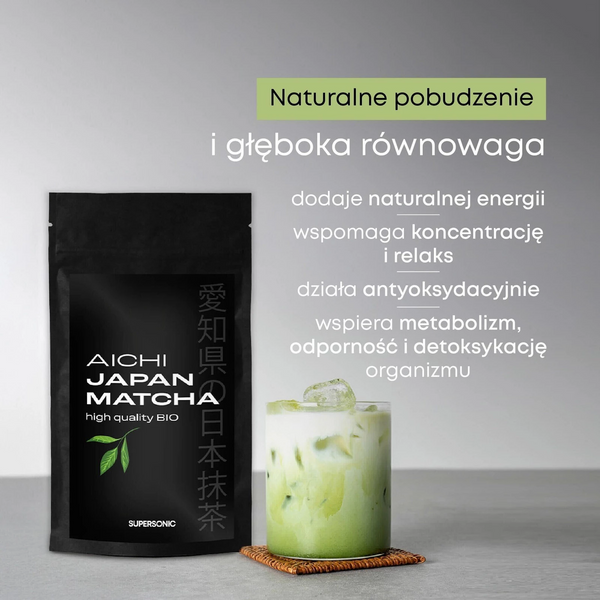 Supersonic Aichi Japanese Matcha Tea Premium 100g