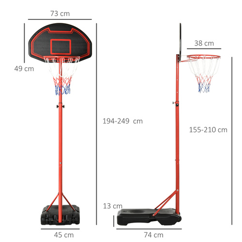 HOMCOM Basketball Hoop Outdoor, Portable Basketball Hoop and Stand with Weighted Base, Portable on Wheels, 1.55-2.1m, for Teens, Juniors, Adults, Black