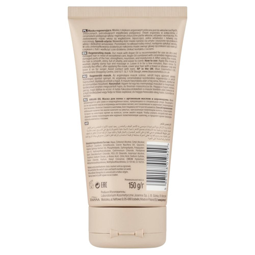 Joanna Argan Oil Regenerating Mask with Argan Oil for Dry and Damaged Hair 150g