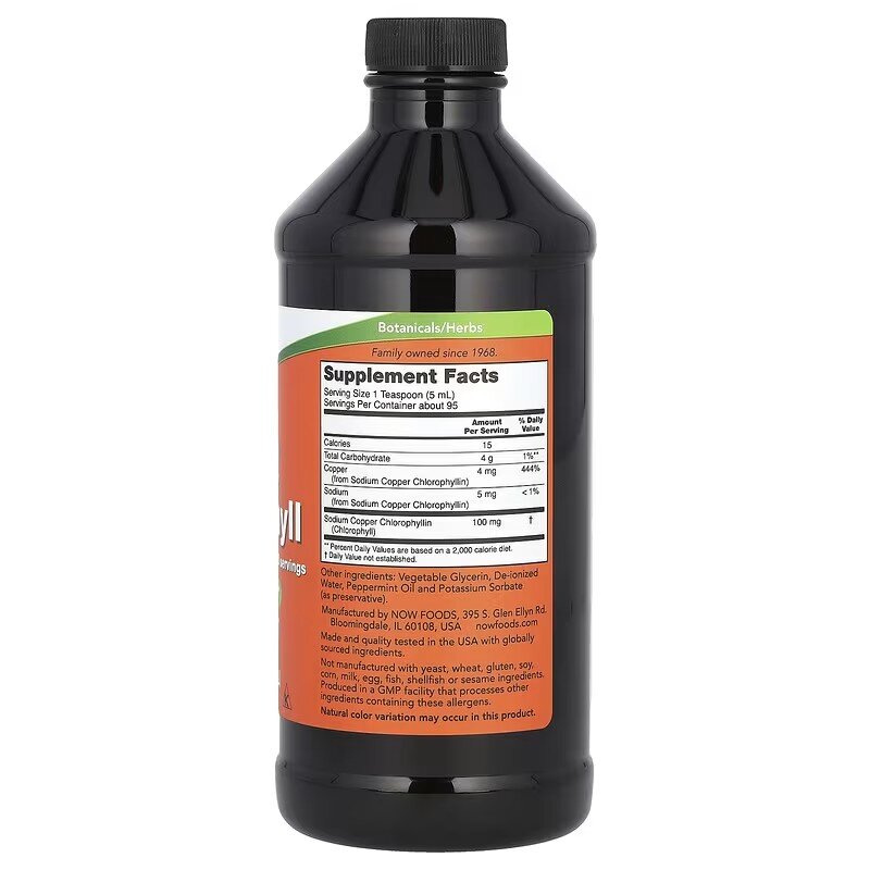 Now Foods Chlorophyll Liquid Helps Cleanse the Body 473ml