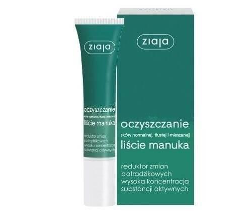 Ziaja Manuka Reduktor Zmian Potrądzikowych 15 ml