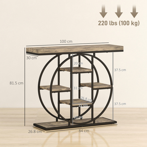 HOMCOM Industrial Console Table with Storage Shelves - Rustic Brown