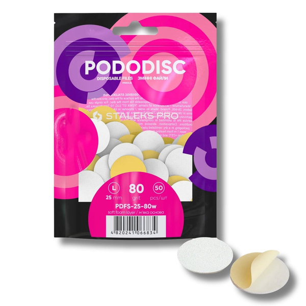 Staleks Pro Wymienne Pilniki Białe na Miękkiej Bazie do Dysku do Pedicure PODODISC L EXPERT 50 Sztuk