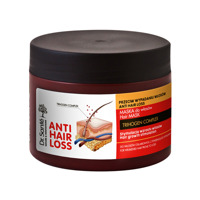 Mask 300 ml