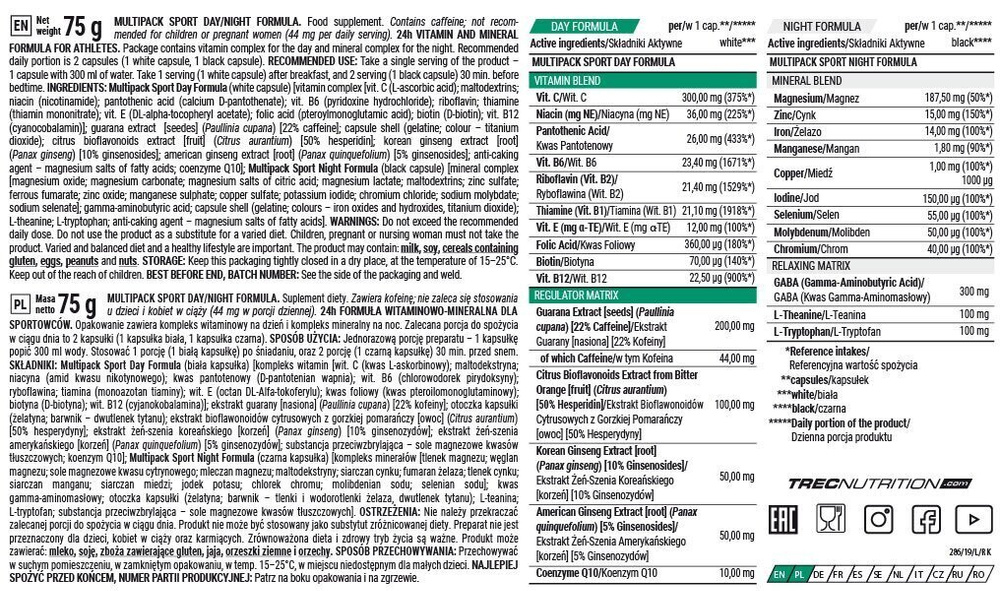 Multipack Sport Day & Night Formula 60 Capsules