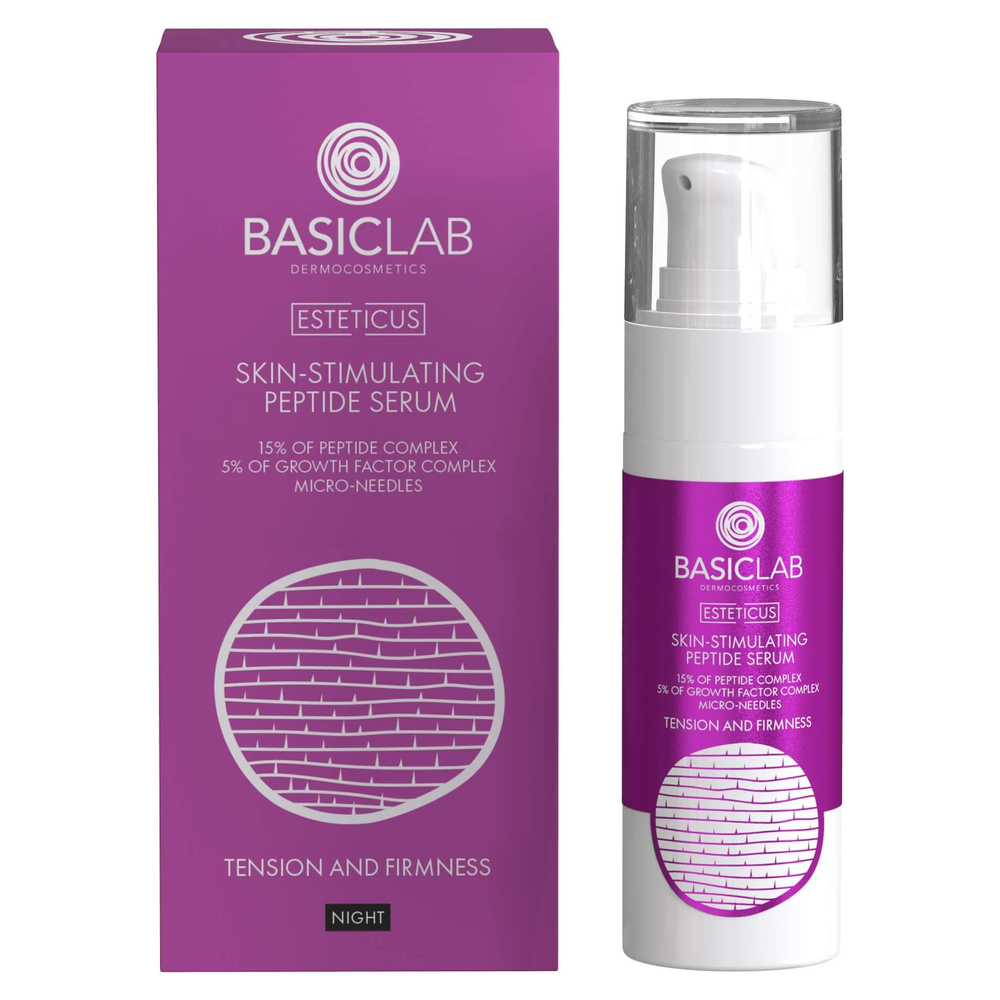 BasicLab Dermocosmetics Esteticus Skin-Stimulating Peptide Serum 30ml