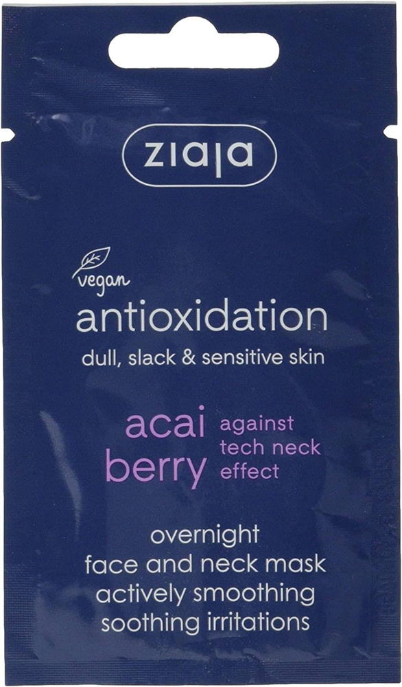 Ziaja Acai Berries Smoothing and Soothing Night Mask for Sensitive Dull Skin 7ml