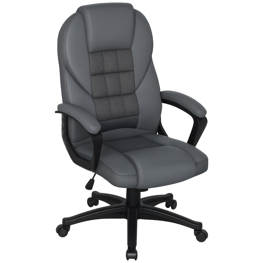 HOMCOM Faux Leather Office Chair - Charcoal Grey