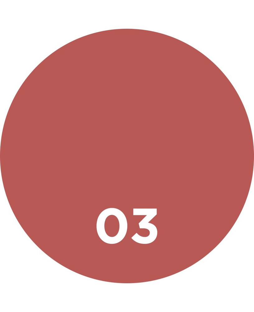 Stars From the Stars Cosmic Contour Blush No. 03 15ml