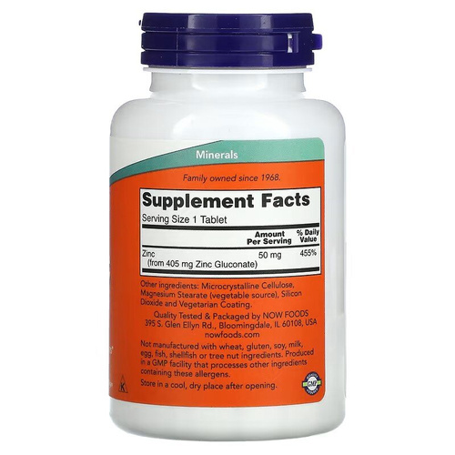 Now Foods Zinc 50mg 100 Tablets