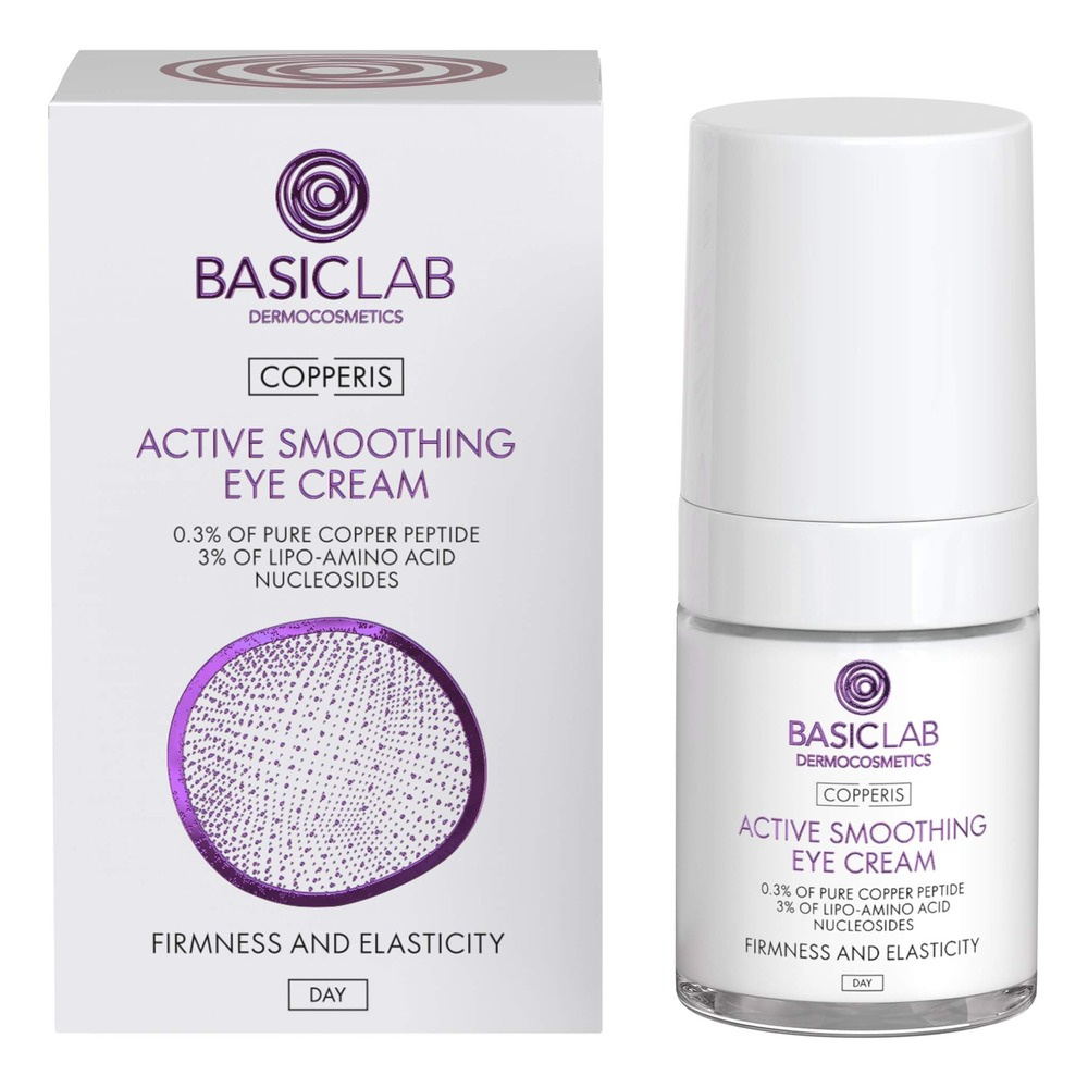 BasicLab Dermocosmetics Copperis Aktywny Wygładzający Krem pod Oczy 18ml